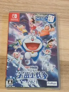 Nintendo Switch ゲーム ドラえもん のび太の宇宙小戦争 2021