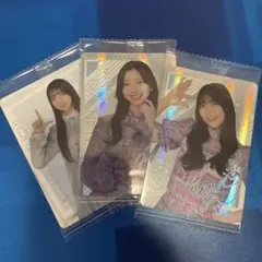 日向坂46 トレーディングカード 3枚セット