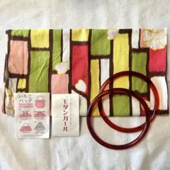 Item thumbnail for item 6247ffa9-f2ea-432a-bdd9-39cf1765143b