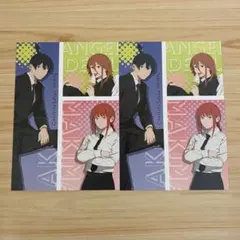 チェンソーマンレゼ篇 A5ポストカード 早川アキ 天使の悪魔 マキマ ２枚セット