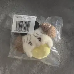 蒼井翔太 Live たむたむ ぬいぐるみ マスコット - メルカリ