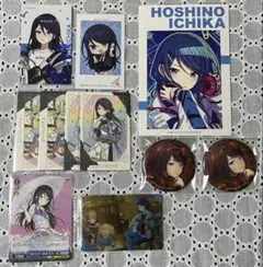 プロセカ 星乃一歌 エピカ クリフェス グリカ 缶バッジ 特典 まとめ売り