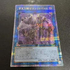 まちゃ様 リクエスト 2点 まとめ商品