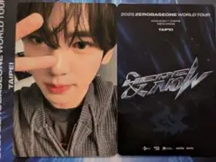 2025年最新】ゼベワン ユジンの人気アイテム - メルカリ