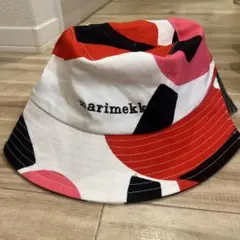 お値下げ！)マリメッコ バスケットハット