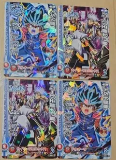 Item thumbnail for item 097e30ed-cbde-4330-bad6-b0c0fe8790b7