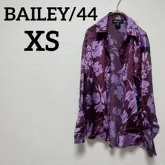 美品⭐️BAILEY/44【XS】フラワープリント 長袖シャツ パープル