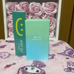 Set Miss Breath Essence