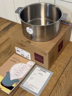 2026年最新】クリステル鍋の人気アイテム - メルカリ