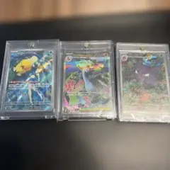 ポケモンカード　AR SR P まとめ売り　47枚