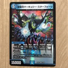 みつ様 リクエスト 2点 まとめ商品