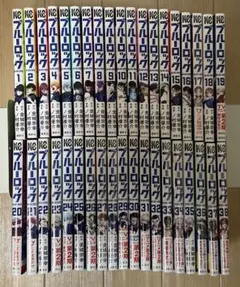 ブルーロック 1巻〜35巻 セット - メルカリ