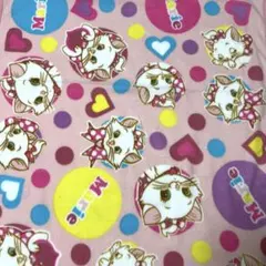 Item thumbnail for item 6c3ff470-2b8f-43a5-820f-757c5a170f0c