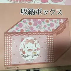 Item thumbnail for item f740a875-027f-4276-8b49-26a36c34bb34