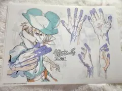 ローウィンの昏明 タイムスリップキャンペーン D賞 当選品 - メルカリ