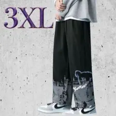 新品未使用 ワークパンツ パンツ 薄手 くま柄 ブラック ストレート 黒 3XL