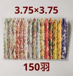 Item thumbnail for item f7ef7932-b3dc-43c7-8b7f-7ec3c1612eae