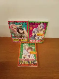 Item thumbnail for item bf12839a-2ebe-4d44-b298-49359f1f8d5c