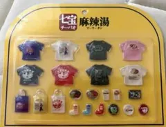 七宝麻辣湯】3Dシール チーパオマーラータン ※店舗限定商品 - メルカリ