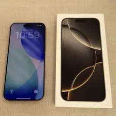 iPhone 16 Pro Max 256GB ナチュラルチタニウム