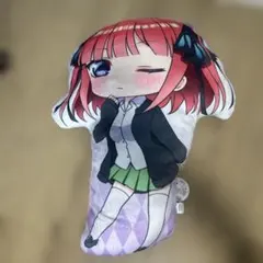 五等分の花嫁 ダイカットクッション しまむら限定 中野五月 完売品 