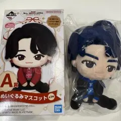 2026年最新】ミセス 1番くじ a賞の人気アイテム - メルカリ