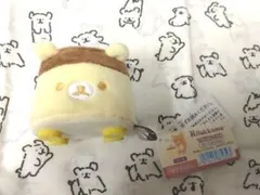 リラックマ　プリン机　てのりぬいぐるみ すてきなお家テーマ