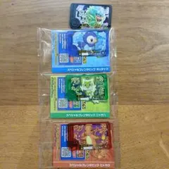 ポケモンフレンダ　4枚スターターセット