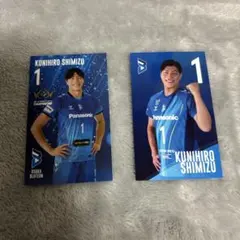 大阪ブルテオン 清水邦広 サインボール 大阪ブルテオン 清水邦広 サイン入り 自伝 不屈 - メルカリ