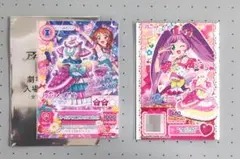 アイカツ!×プリパラ THE MOVIE入場者特典第1弾 大空あかり＆真中らぁら