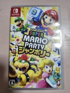 スーパーマリオパーティ ジャンボリー