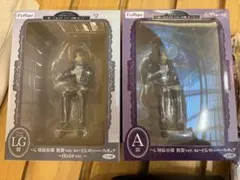 刀剣乱舞 ぬーどるストッパーの陣 A賞　LG賞 へし切り長谷部