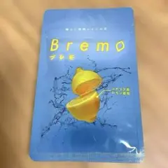 Bremo ブレモ 口臭ケアタブレット 30粒×1袋　新品未開封のサムネイル