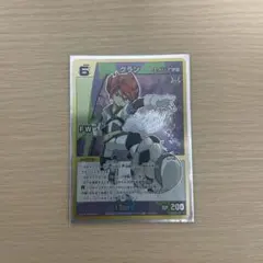 イナズマイレブンカード