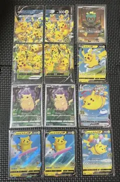 2025年最新】ポケモンカードゲームの人気アイテム - メルカリ