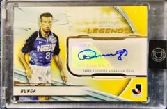 topps jリーグ ドゥンガ