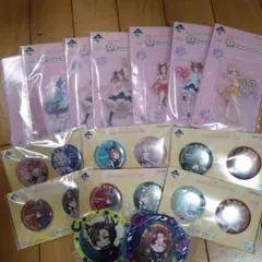 ウマ娘　一番くじ　下位賞　まとめ売り　15点セット