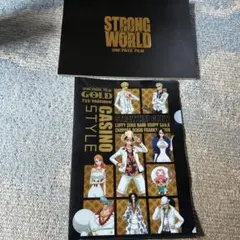 ONE PIECE FILM STRONG WORLD ブックレット