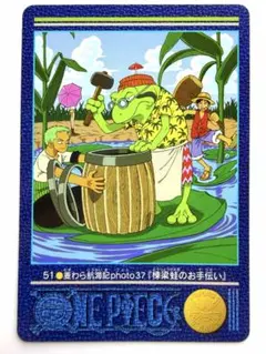 2026年最新】ビジュアルアドベンチャー ワンピースの人気アイテム