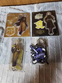 2026年最新】そうまくんの人気アイテム - メルカリ