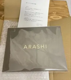 さ*ち様 嵐 ARASHI フォトアルバム ファンクラブ限定記念品 - メルカリ