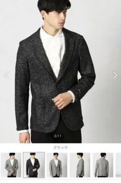 コムサメン ウール テーラードジャケットイタリア生地