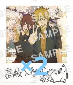 チェンソーマン　レゼ編　映画特典　第５弾 2個セット①