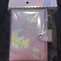 Item thumbnail for item 382b87bc-fef7-4a76-a0fe-ddf18fe96bfe