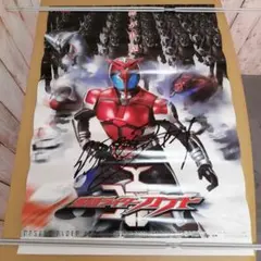 2026年最新】水嶋ヒロ サインの人気アイテム - メルカリ