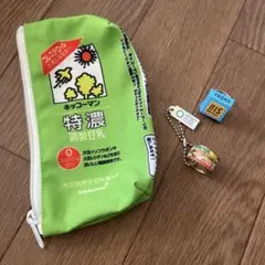 Y様 リクエスト 2点 まとめ商品