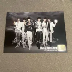 2026年最新】exo ポスターの人気アイテム - メルカリ