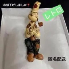復古角色鑰匙圈