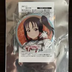 津島善子 ラブライブサンシャイン GKSS ツーマンライブVS バッジ