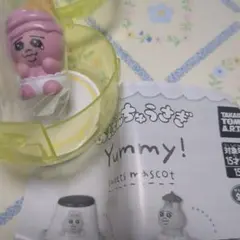 おぱんちゅうさぎ Yummy！スイートマスコット　ソフトクリーム